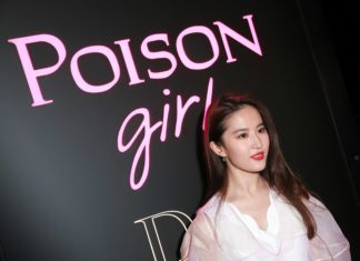 Disney’s Live-Action “Mulan” Postponed to 2020